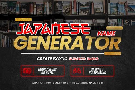 japanese gaming name generator